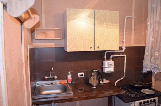 Repair, furniture and appliances.