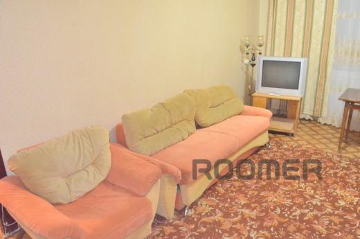 Repair, furniture and appliances.