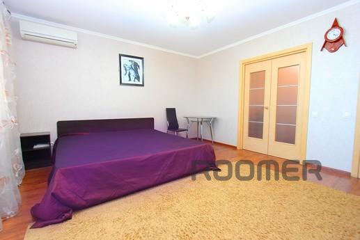 apartment in the center, Перм - квартира подобово