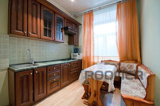 2. To. Apartment on the Arbat, Москва - квартира подобово