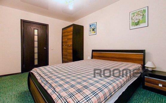 Rent 1-bedroom. apartment. Internet Wi-Fi. Cable TV. The roo
