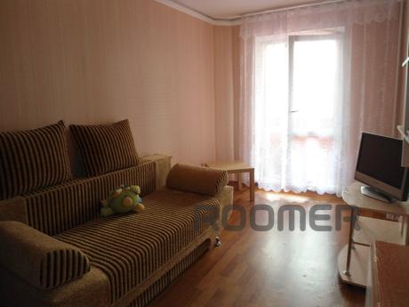 room apartment in the Mini 5 minutes walk from the subway Za