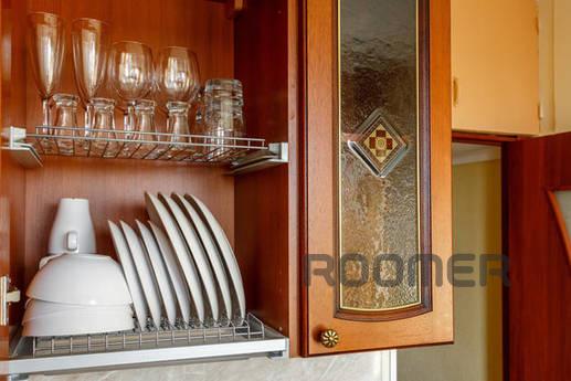 Excellent apartment with views, Москва - квартира подобово