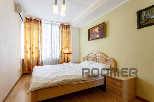 Excellent apartment with views, Москва - квартира подобово