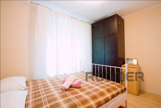 Apartment on Old Arbat Street 2 floor, Москва - квартира подобово