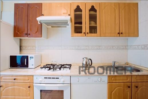 Apartment on Old Arbat Street 2 floor, Москва - квартира подобово
