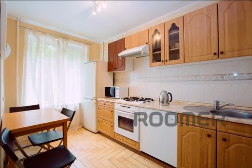 Apartment on Old Arbat Street 2 floor, Москва - квартира подобово