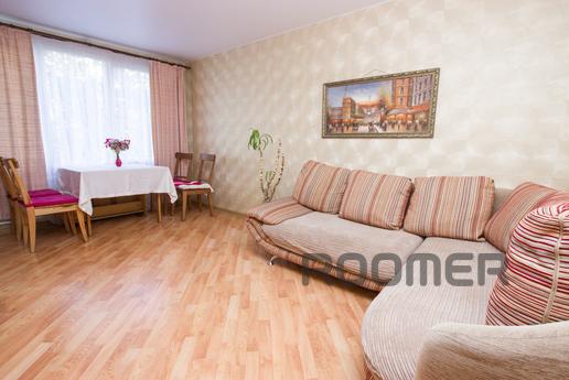 Comfortable, modern equipped 2-bedroom apartment. The apartm