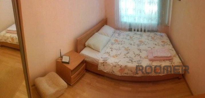 I suggest to rent 2komnatnuyu apartment in the city center, 