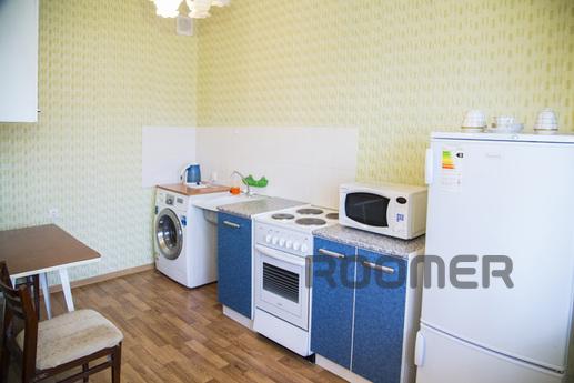 Luxury apartment in the new center, Krasnoyarsk - apartment by the day