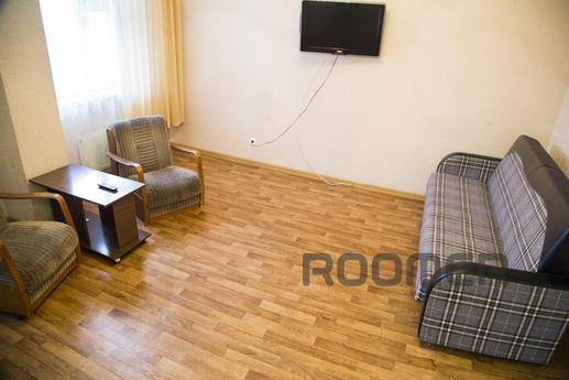 Excellent one-bedroom. apartment is located opposite the sho