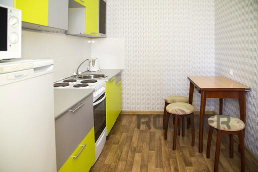 We have the best deals, Krasnoyarsk - apartment by the day