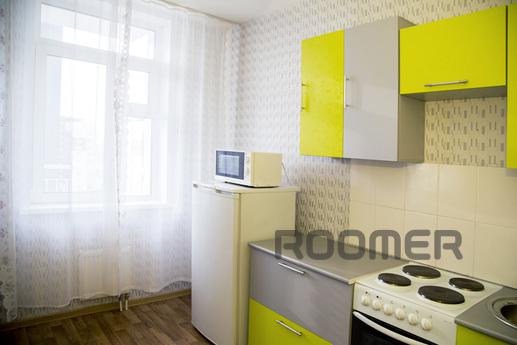 We have the best deals, Krasnoyarsk - apartment by the day