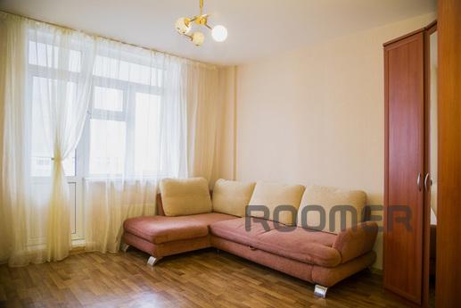 Excellent 1 - bedroom apartment Business Class in the new ce