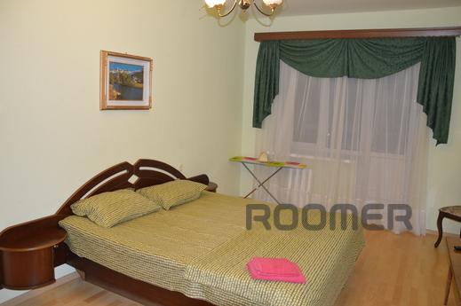 Excellent apartment in the center. Located next to Cardiolog