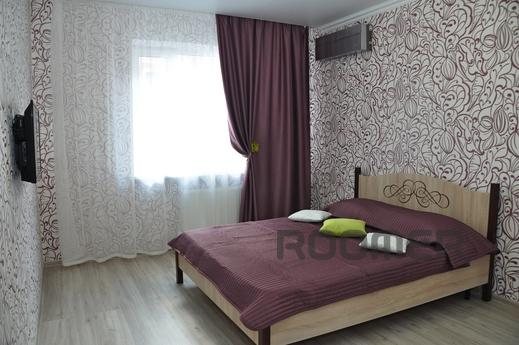 The apartment design renovation, new furniture and plumbing.