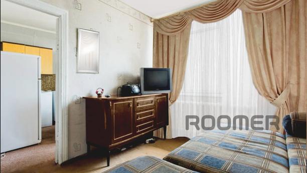 Уютная квартира в центре, Москва - квартира посуточно