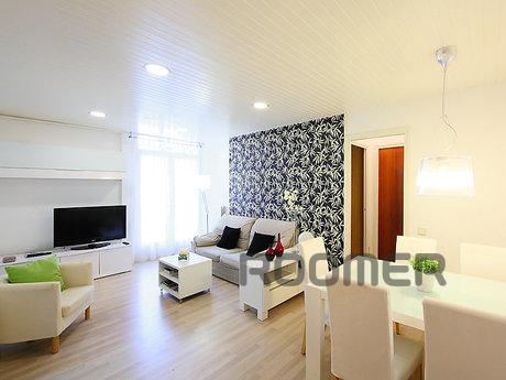 Великолепная квартира в центре, Москва - квартира посуточно