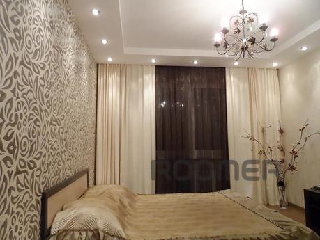 Шикарная квартира в центре Москвы, Москва - квартира посуточно