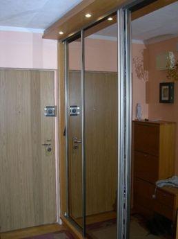 The apartment is near the metro, Москва - квартира подобово