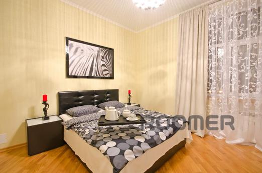 Cozy apartment with Euro renovation, Москва - квартира подобово