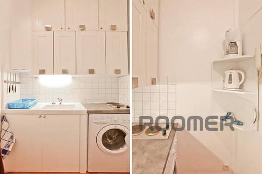 The apartment is next to Metro Dynamo, Moscow - apartment by the day