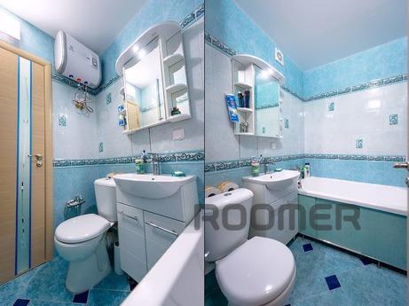 Cozy apartment, Москва - квартира подобово