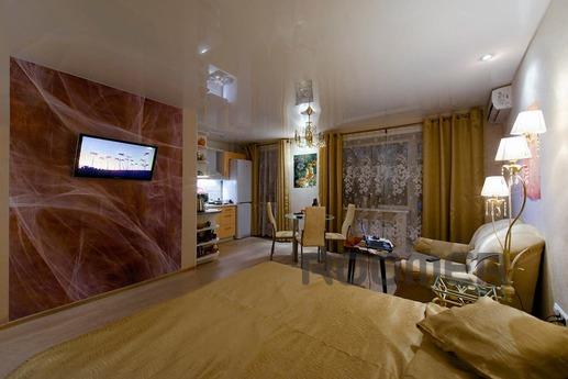 Cozy apartment, Москва - квартира подобово