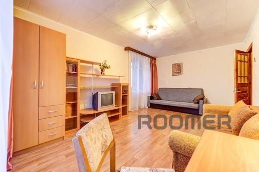 Apartment for rent near the metro Dynamo, Moscow - apartment by the day