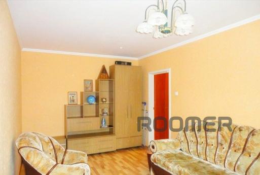 Wonderful 2-bedroom apartment in the city center. Next stop.