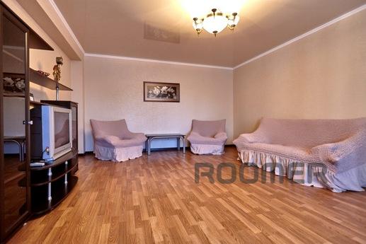 Most two-bedroom apartment in the center, Краснодар - квартира подобово