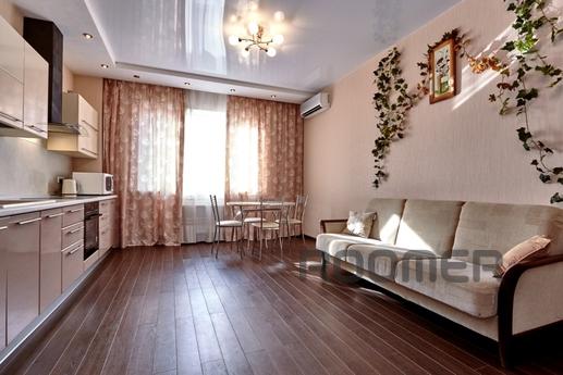 Time of acceptance of applications: from 7:00 to 23:00. Rent