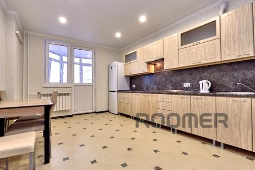 Spacious one bedroom apartment, Краснодар - квартира подобово