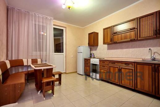 The apartment with excellent repair in the house of a busine