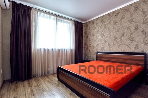 Cozy 2 bedroom apartment, Krasnodar - apartment by the day