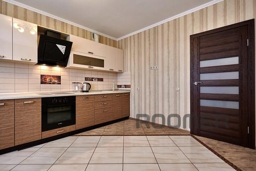 Cozy 2 bedroom apartment, Краснодар - квартира подобово