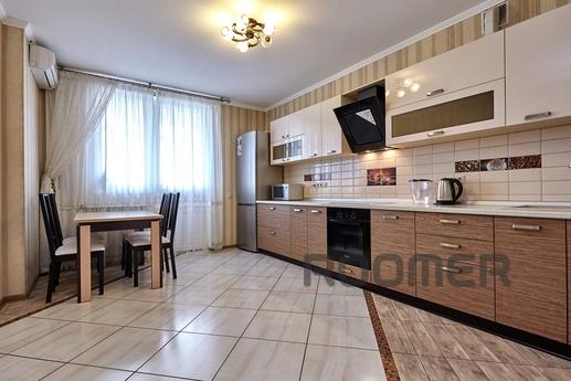 Cozy 2 bedroom apartment, Краснодар - квартира подобово