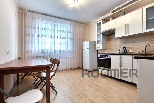 Cozy 1-bedroom apartment, Краснодар - квартира подобово