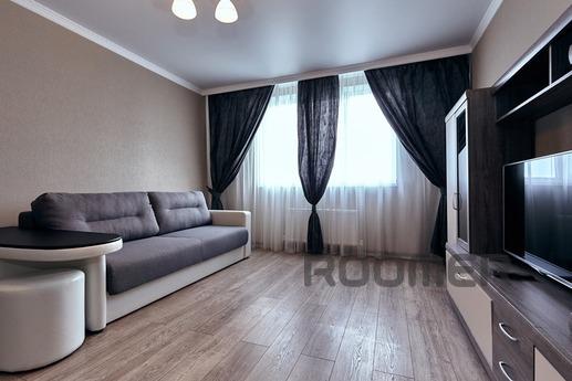 Cozy 2 bedroom apartment, Краснодар - квартира подобово