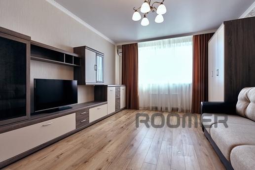 Cozy 2 bedroom apartment, Краснодар - квартира подобово