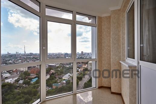 Cozy 2 bedroom apartment, Краснодар - квартира подобово