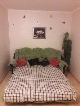 1 Rent one bedroom apartment (renovated) near the metro stat