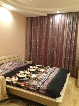 Здам відмінну квартира в р-ні Редіссон, Park Inn, БЦ Арман, 
