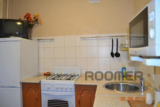 Very clean apartment, Ryazan - apartment by the day