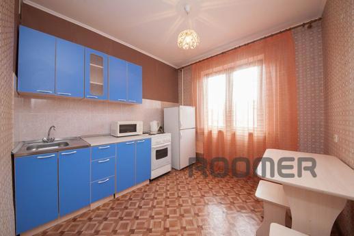 Cozy one-bedroom apartment, Красноярськ - квартира подобово