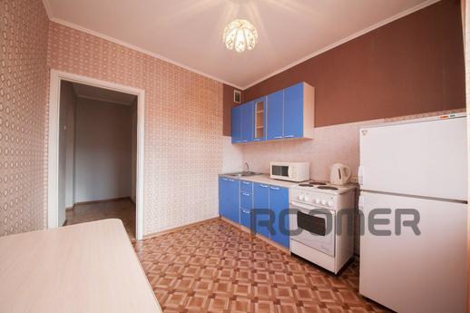 Cozy one-bedroom apartment, Красноярськ - квартира подобово