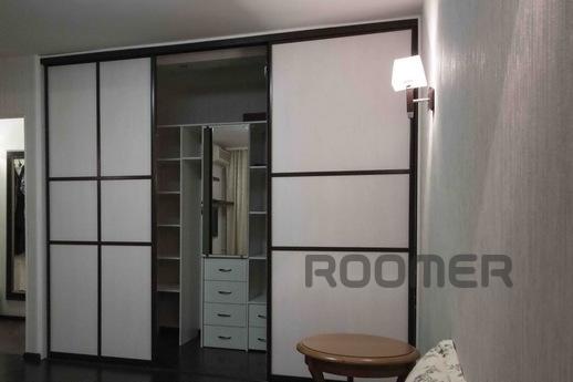 Cozy 1-bedroom apartment, Москва - квартира подобово