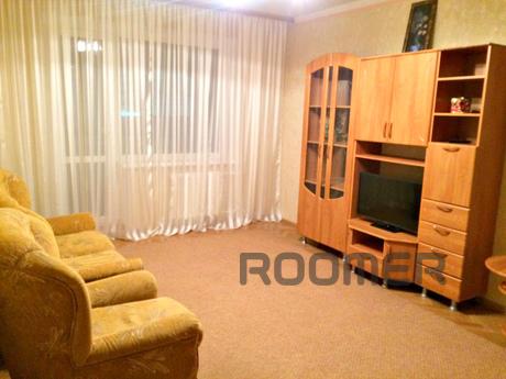 APARTMENT IN THE HEART OF THE CITY !!!! The area with develo