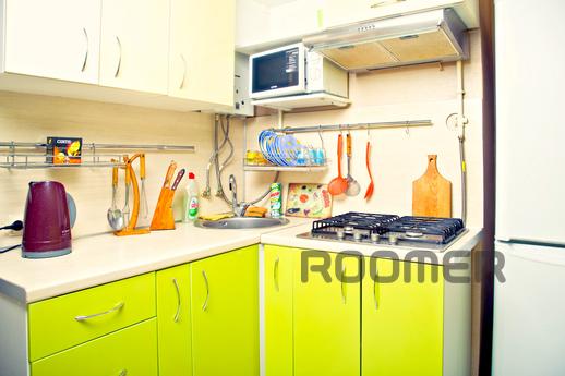 Apartment on Pushkinskaya, Rostov-on-Don - apartment by the day