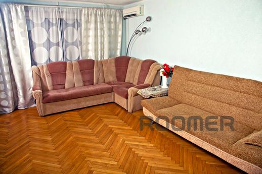 Квартира в самом центре города, Ростов-на-Дону - квартира посуточно